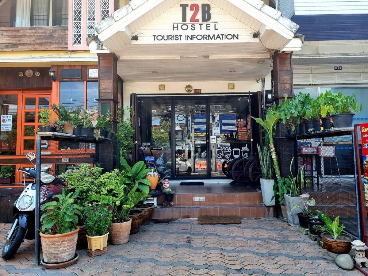 T2B Hostel 치앙마이 외부 사진