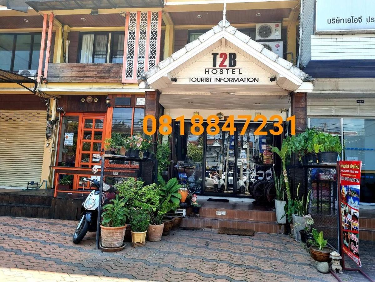 T2B Hostel 치앙마이 외부 사진